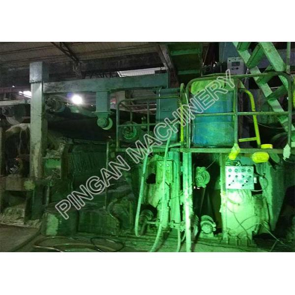 Quality Test Liner Small Scale Manufacturing Machines 3600 Fourdrinier Craft Paper Machine for sale
