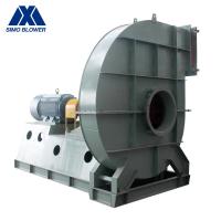 China Convey Wheel Centrifugal Single Inlet Material Handling Blower for sale