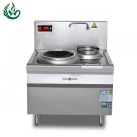 China Induction Chinese Cooking Stove Stainless Steel Kitchen Equipment factory