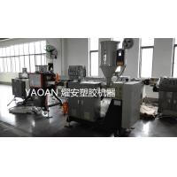 Quality POM, PP, PE, ABS Bar / Stick / Rod Extrusion Making Machine for sale