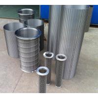 China Length 0.25m-3m Johnson Wedge Wire Screens for Filtration Efficiency factory
