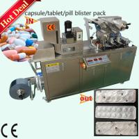 Quality LEADTOP Pill Blister Packing Machine DPP 320F Capsule for sale