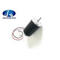 China Electrical 12v Brushed Dc Motor High Performance IE 1 Efficiency CE ROHS Approved factory