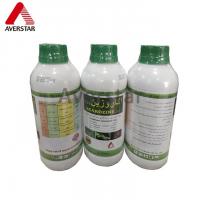 China State Liquid Pyridaben 40% SC 20% EC Insecticide Acaricide for Controlling Red Spider factory
