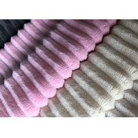 China Stripe Pattern 2mm Minky Plush Fabric Making Soft Toys factory