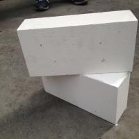 China Customized size High Temperature Fire Proof Bricksc For Industrial Kiln factory