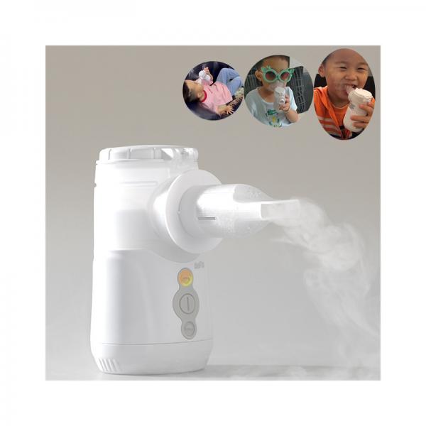 Quality Pulmonary Asthma Mesh Nebulizer Inhaler 2.5μm Particls For Kids Adult for sale