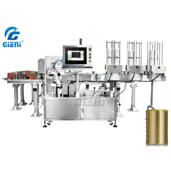 Quality 650kg Can Loading Milk Powder Feeding Machine 1.5KW 220VAC for sale