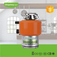 China Home kitchen waste disposal unit for household use 560w 3/4 horsepower factory