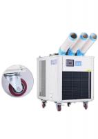 China 16000 BTU Industrial Mobile Air Conditioner , Integrated Industrial Portable AC factory