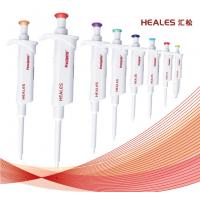 China Lightweight 1 5 Microliter Adjustable Volume Pipette Fully Autoclavable factory