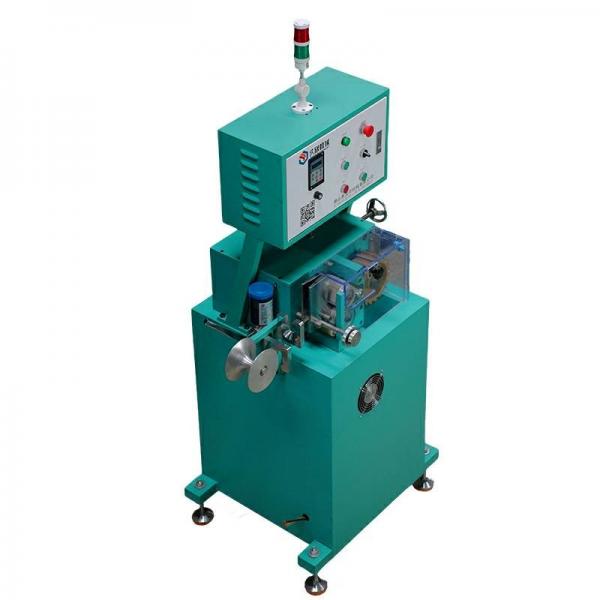 Quality Industrial BOPA PUF Plastic Film Granulator Equipment 150kg/H for sale