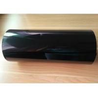 Quality Flame Retardant Black PET Film Antistatic Moisture Proof 100m-6000m Length for sale