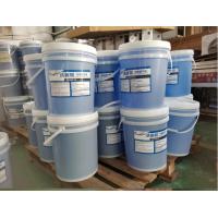 China Blue Liquid Dishwasher Detergent Sustainable Dishwasher Rinse Additive factory