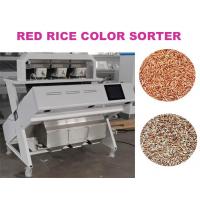 China 3 Chutes Red Rice Color Sorter With High Resolution CCD Cameras for sale