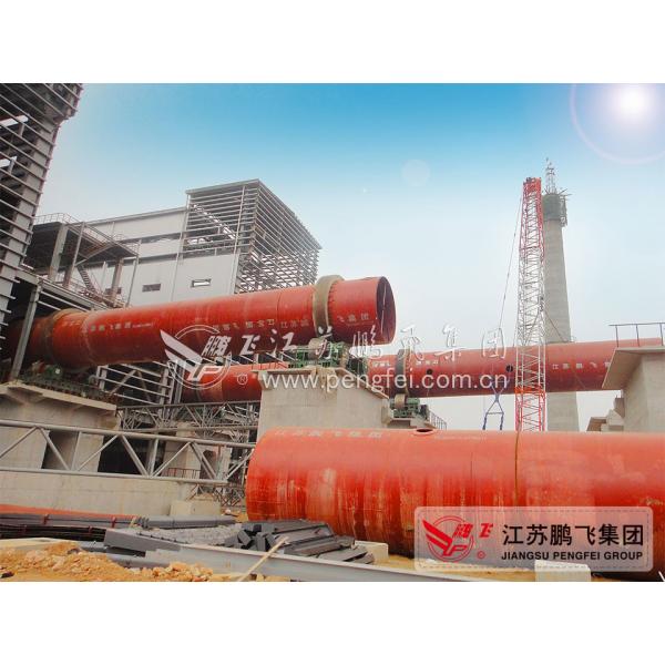 Quality Φ2.6 Dry Process 9.6m Waste Treatment  Rotary Kiln System for sale