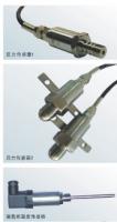 China Pressure sensor for loader weighing factory