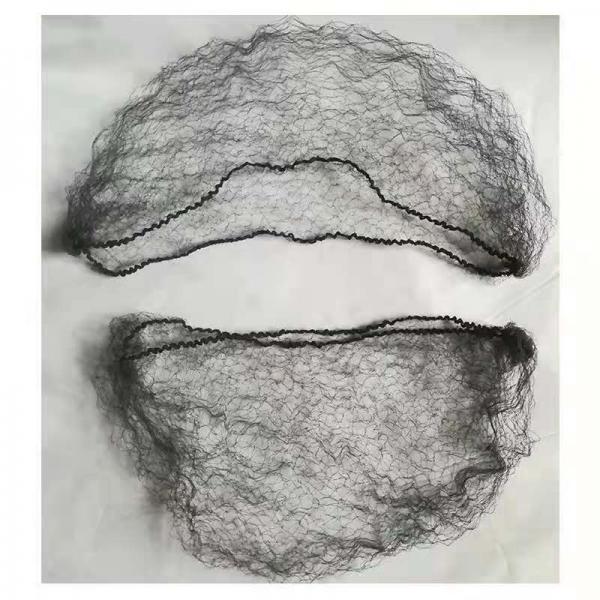 Quality Black Brown Coffee Color Invisible Soft Elastic Lines Nylon Hair Net For Wigs for sale