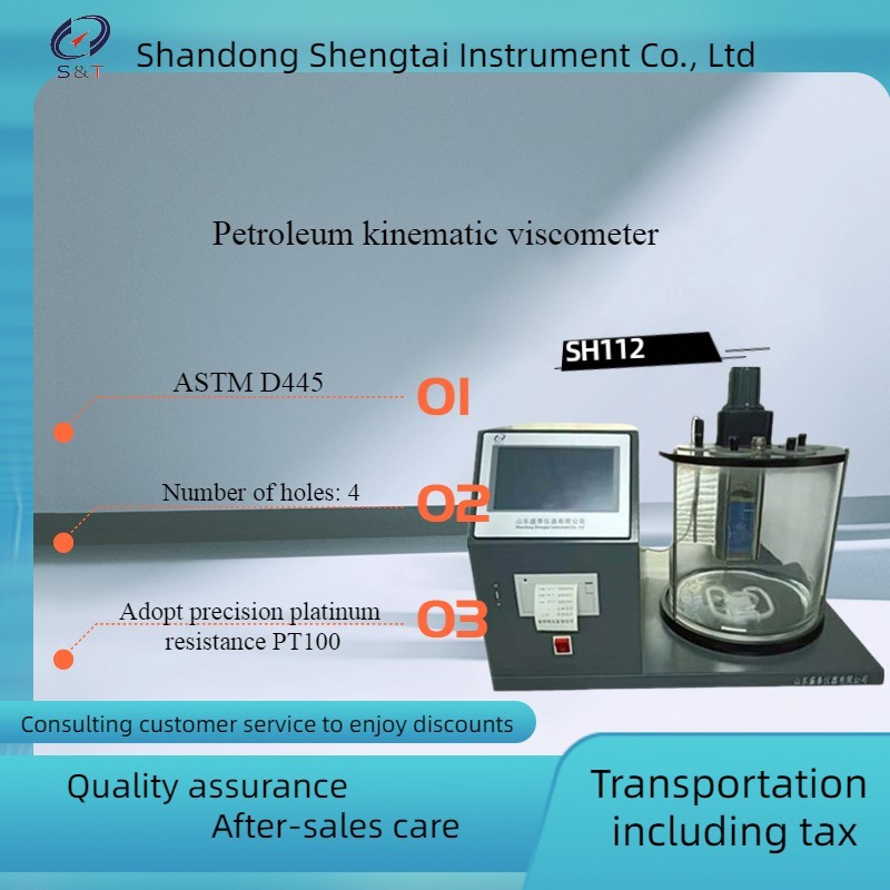 China ASTM D445   Petroleum kinematic viscosity tester for Diesel and fuel oil factory