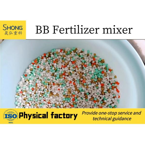 Quality Semi-automatic BB Fertilizer Production Line In Fertilizer Making Plant for sale
