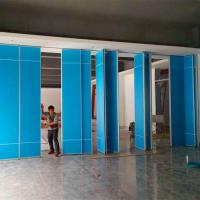 China Folding Panel Wall Sound Proof Room Partition Material Movable Partitions Wall factory