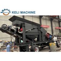 Quality PC600x400 Construction Block Making Machine Hammer Crusher 11-22kw Power for sale