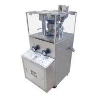 China Chinese And Western Medicine Powder Automatic Pill Press Machine Mass Production for sale