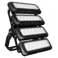 Quality Waterproof LED Flood Light for sale