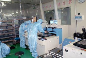 China Factory - Shenzhen Guangzhibao Technology Co., Ltd.