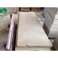 China 1.0cm 1.2cm Beige Sandstone Slabs Exterior 600 X 600 Sandstone Slabs factory
