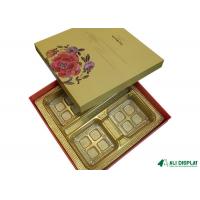 Quality Food 300mm Cosmetic Packaging Boxes Yellow Mooncake Gift Box Packaging for sale