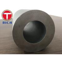 Quality ASTM A312 Seamless Thick Wall Stainless Steel Pipe for sale