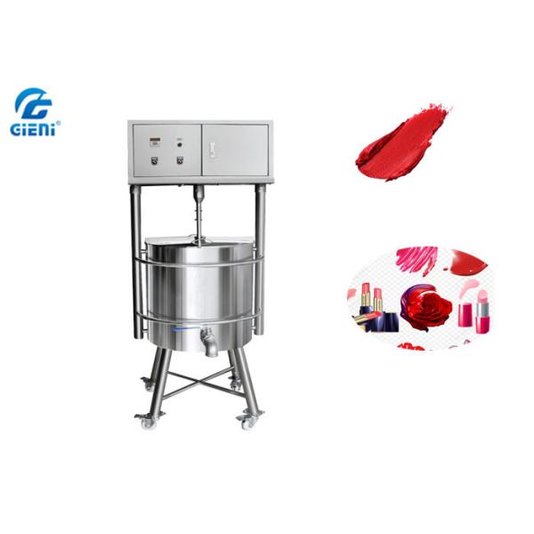 Quality 10L-150L Customized Lipstick Melting Tank, SUS304 / SUS316L Materials for sale