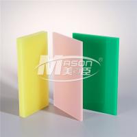 Quality Color Acrylic Sheet for sale