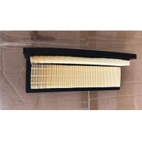 Quality Bob Sweeper S550 Air Conditioner Filter For Skid Steer Loader for sale