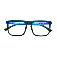 China 51mm Blue Light Transition Glasses Full Rim Square Eyeglasses  UV Protection factory