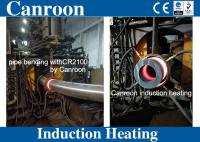 China 400V 1KHz 500KW Induction Heating Machine For Pipe Disassemble factory