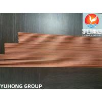 China COPPER-COATED BUNDY TUBE SINGLE / DOUBLE WALL STEEL FOR HEATER for sale