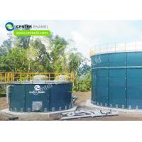China Epoxy Coated Steel Liquid Fertiliser Storage Tanks Two Coating factory