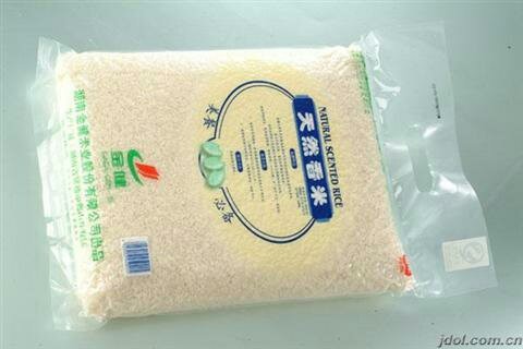 Quality ISO Fully Auto Vacuum Grain Packing Machines 10kg 600 Bags / H for sale