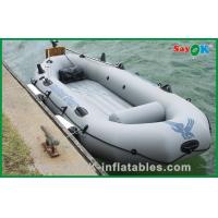 China Customized 4 Person Inflatable Paddle Boat Small Commercial Fishing Boat for sale