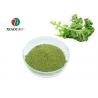 China Leafy Green Organic Kale Powder / Medicine Organic Collard Powder factory