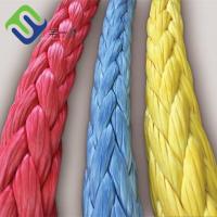 China HMPE 12 Strand UHMWPE Rope Marine UHMWPE Rope 18mmx500m Coil factory
