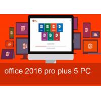 China 5 User Internet  2016 Office 365 Product Key Online Kms License Key factory