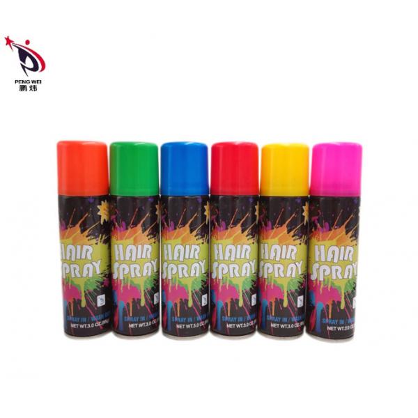 Quality 150ml Multiscene Party Hair Colour Spray , Harmless Temporary Hair Dye Color Spray for sale