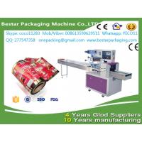 China Food packaging plastic roll film and laminated roll film use on pillow packing machine for sale