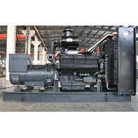 Quality 1500rpm Shanghai Diesel Generators for sale
