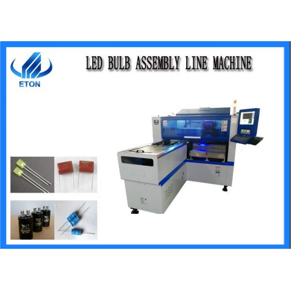 Quality Highly Precise SMT Pick And Place Machine 2550*1650*1550mm Dimension for sale