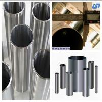 China Gr7 Titanium Pipe ASTM B338 High Cost For Container Equipment factory