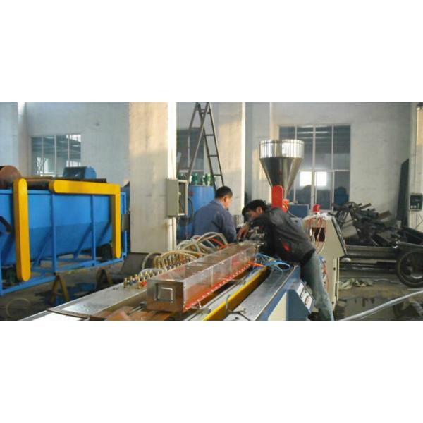 Quality PVC Plastic Profile Production Line With Twin Screw Extruder , PVC WPC Window Plastic Profile Extrusion Line for sale